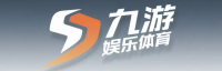 九游娱乐体育